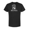 Unisex Poly-Rich T-Shirt Thumbnail